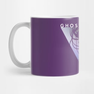 Ghost in the shell - silhouette 0.1 white Mug